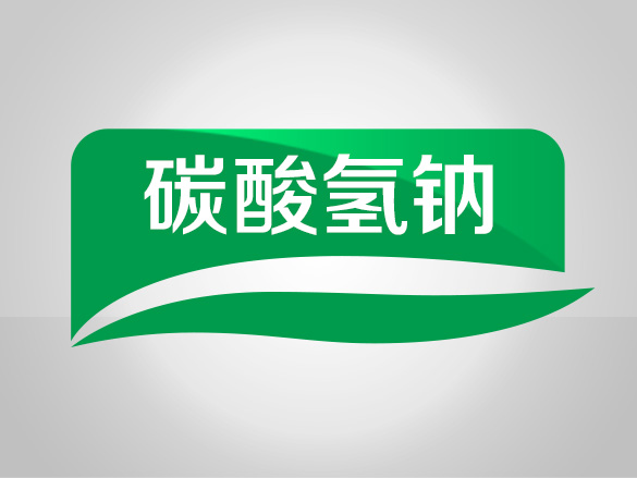 大气治理净化系统